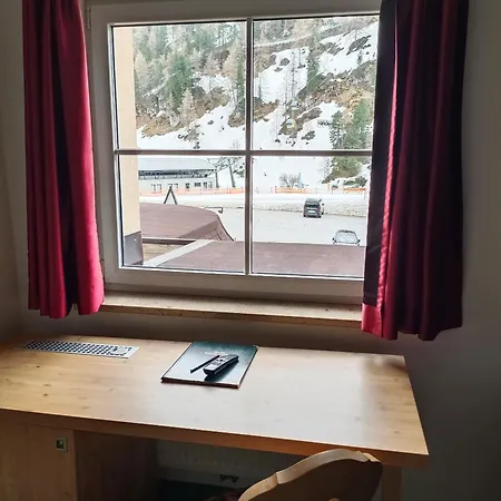 Отель Gruenwaldkopf 3*